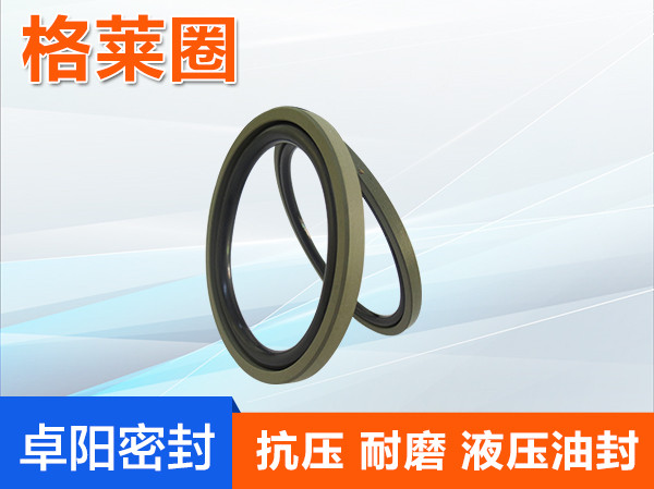 格莱圈
