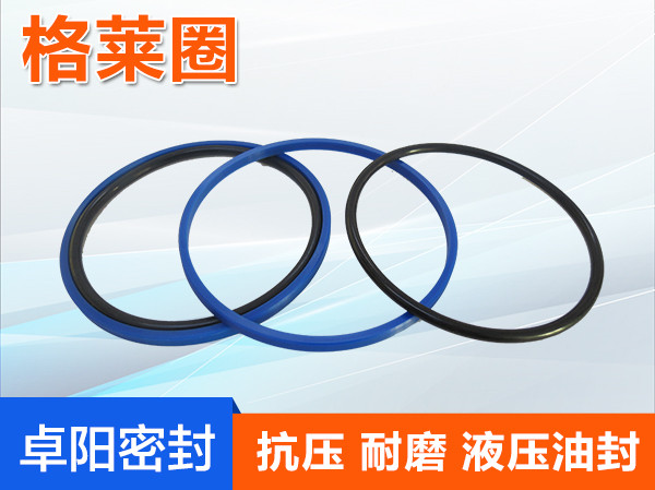 格莱圈