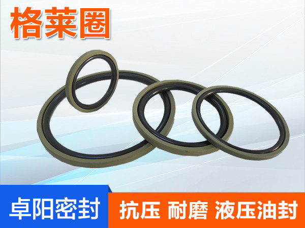 格莱圈